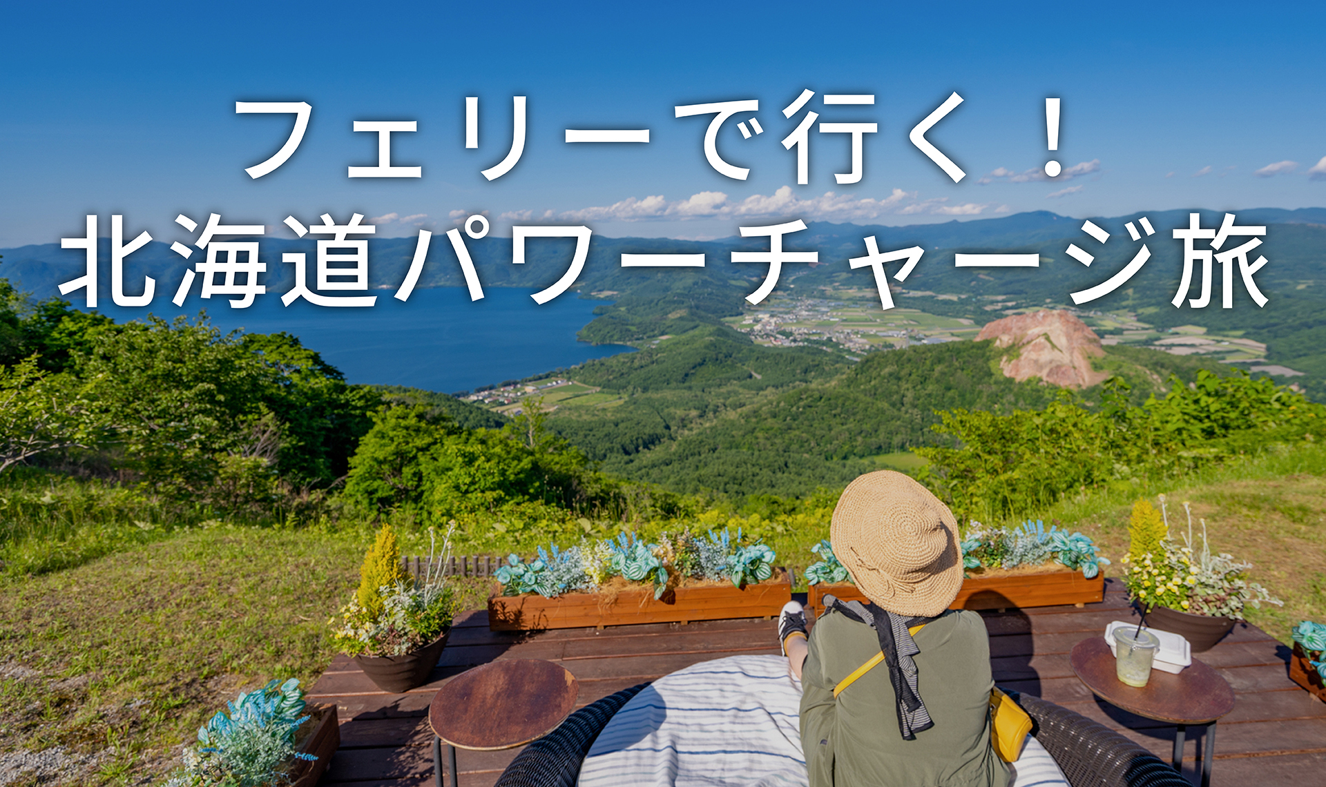 info_thumbnail_019
