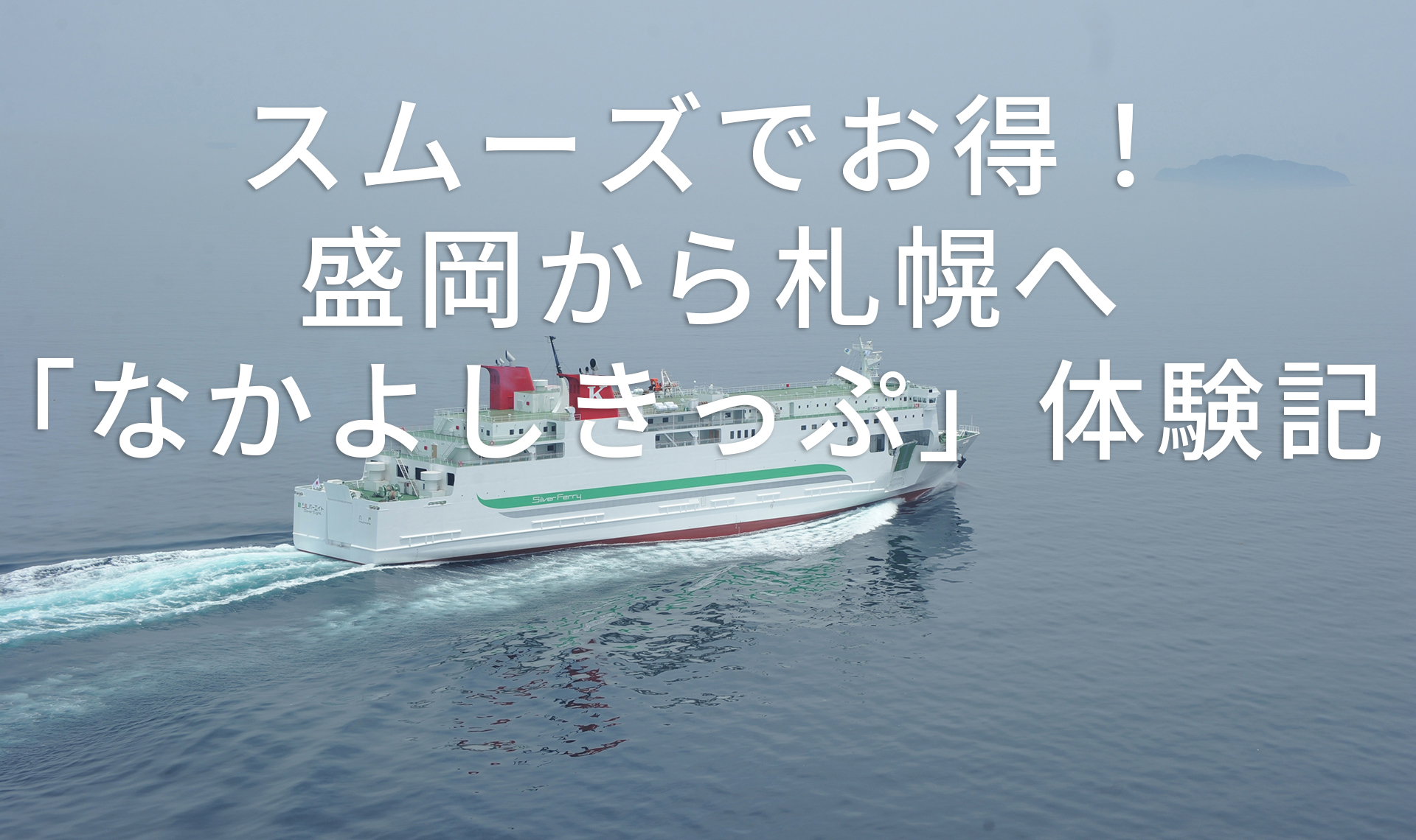 info_thumbnail_025